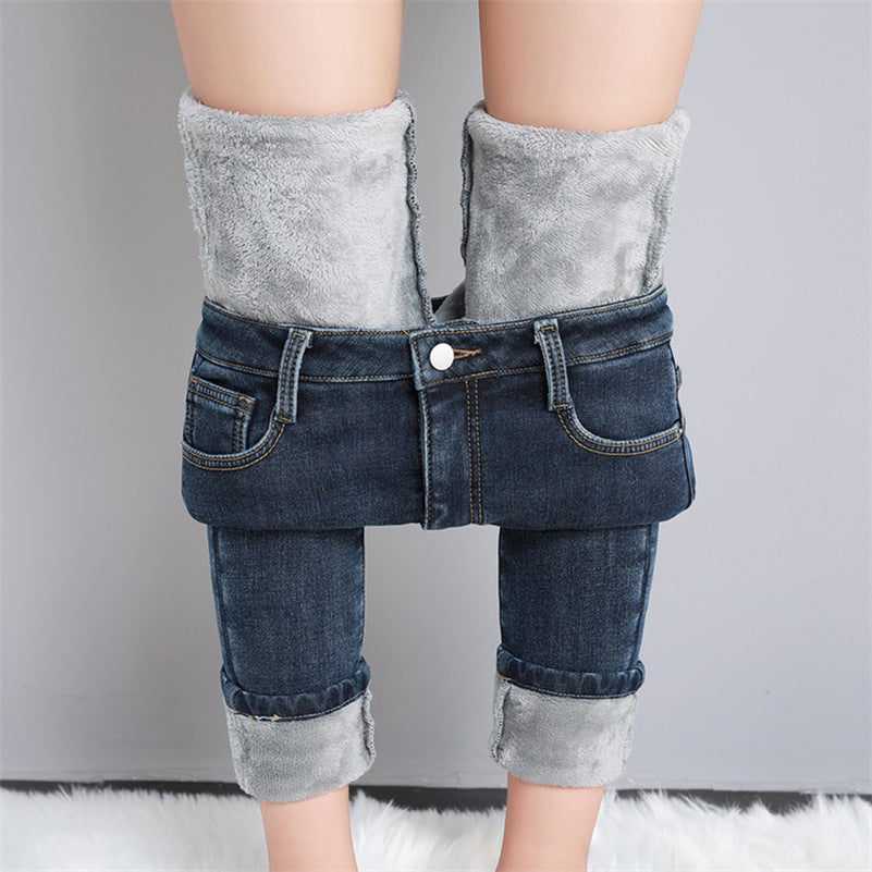 Vaqueros ajustados casuales de moda para mujer