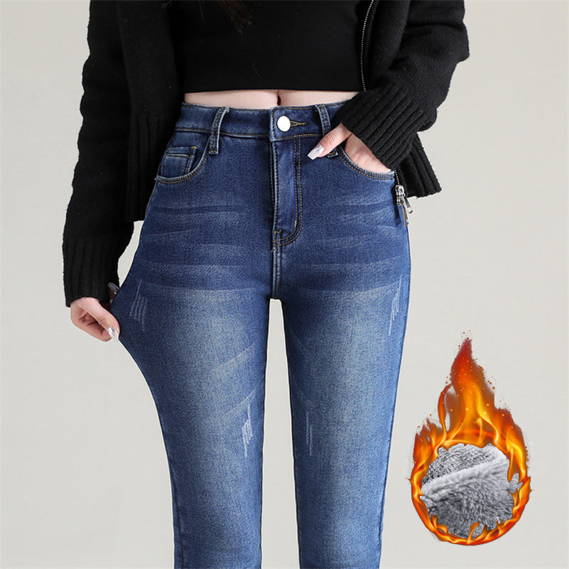 Vaqueros ajustados casuales de moda para mujer