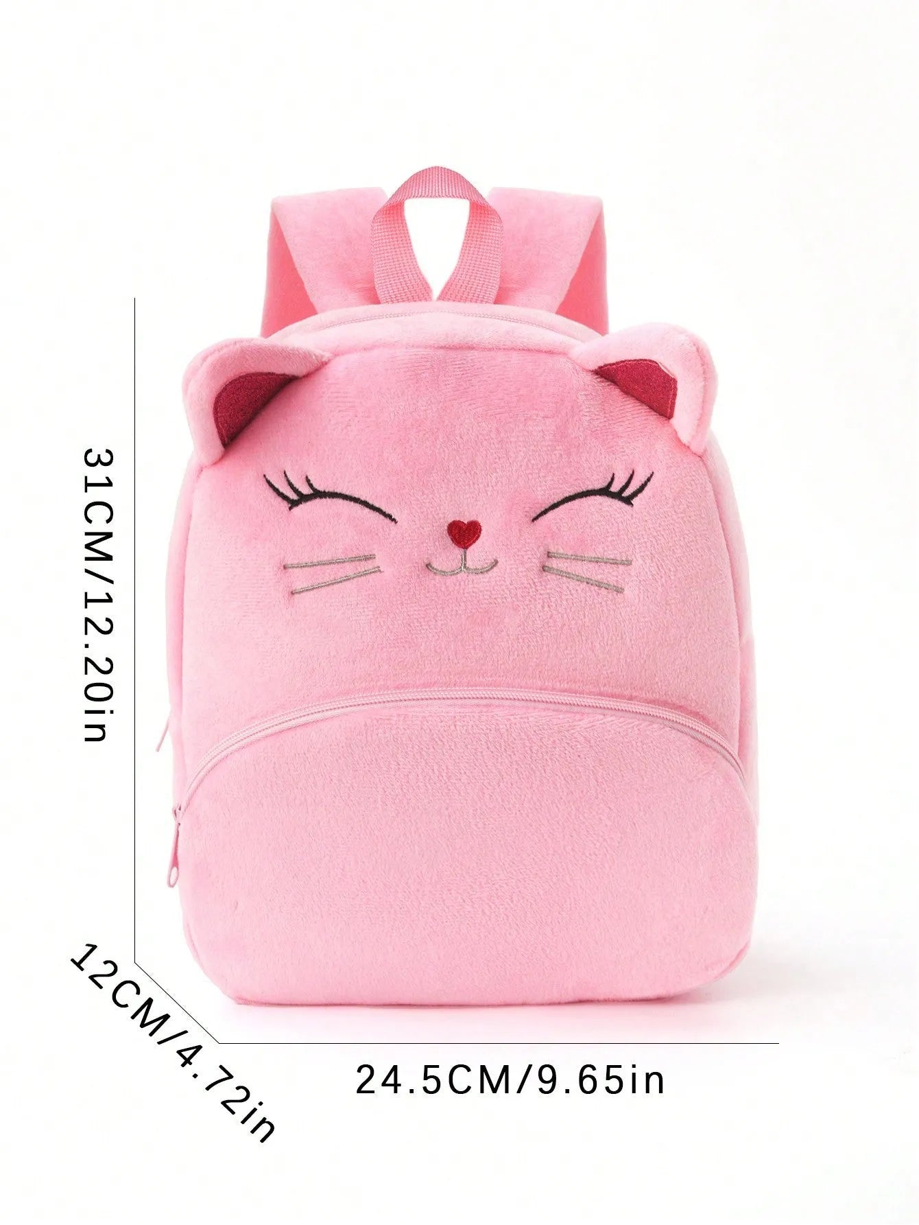 Mochila infantil de felpa con animales de dibujos animados